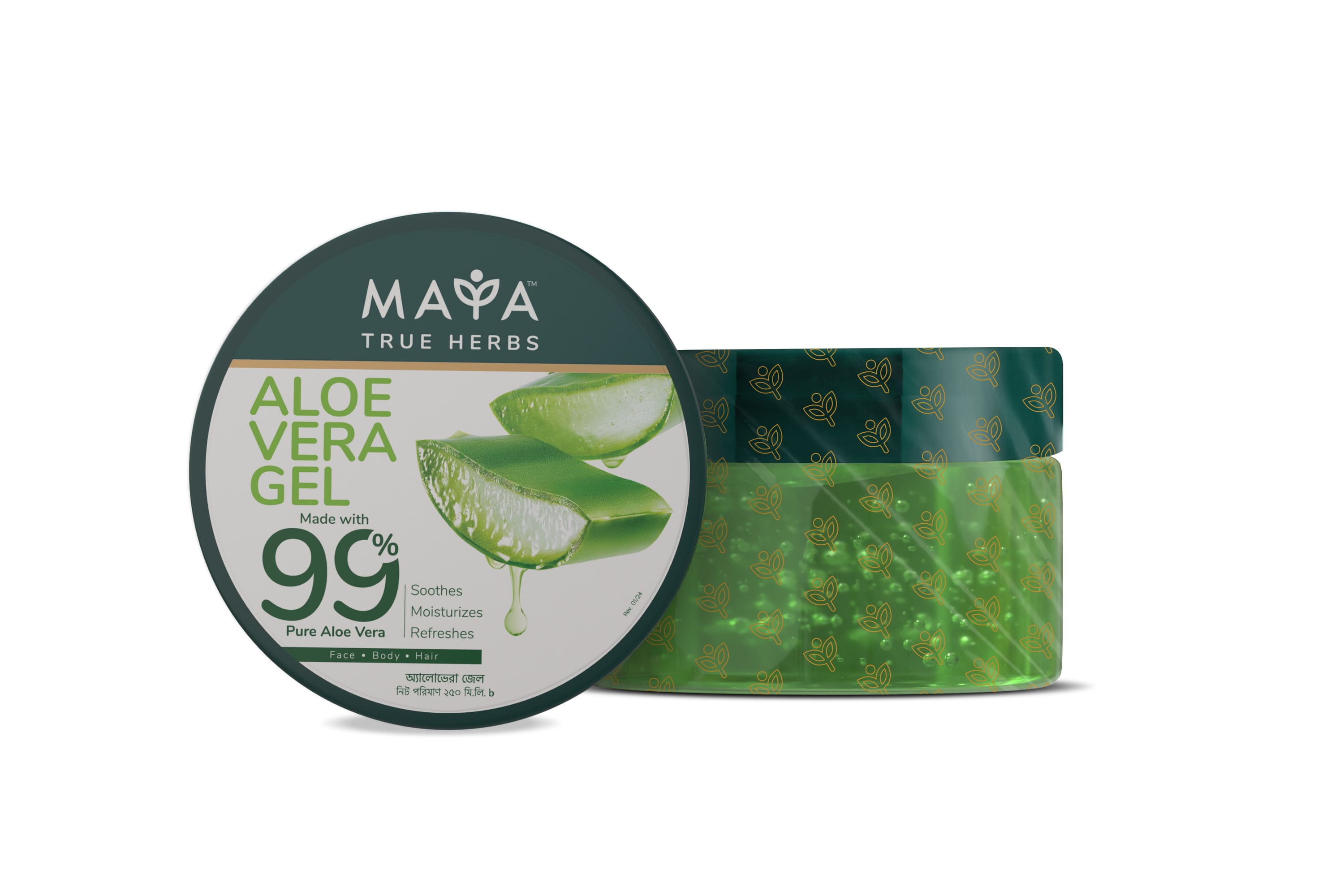 Maya True Herbs Aloe Vera Gel
