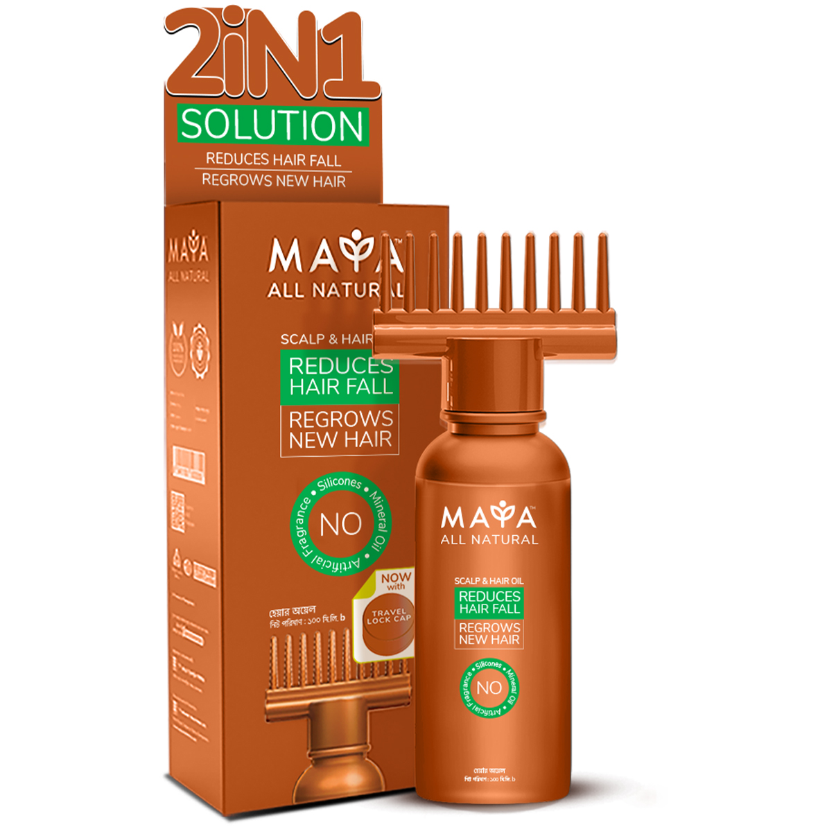 MAYA All Natural Hair & Scalp Oil