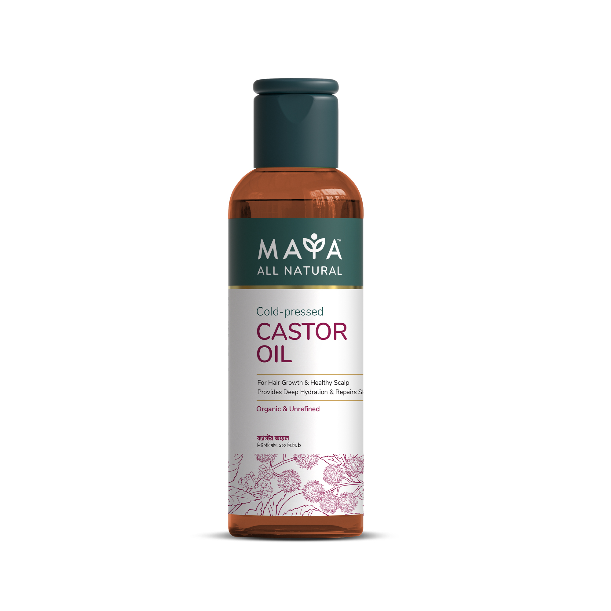 MAYA 100% Cold Pressed & Organic Castor Oil
