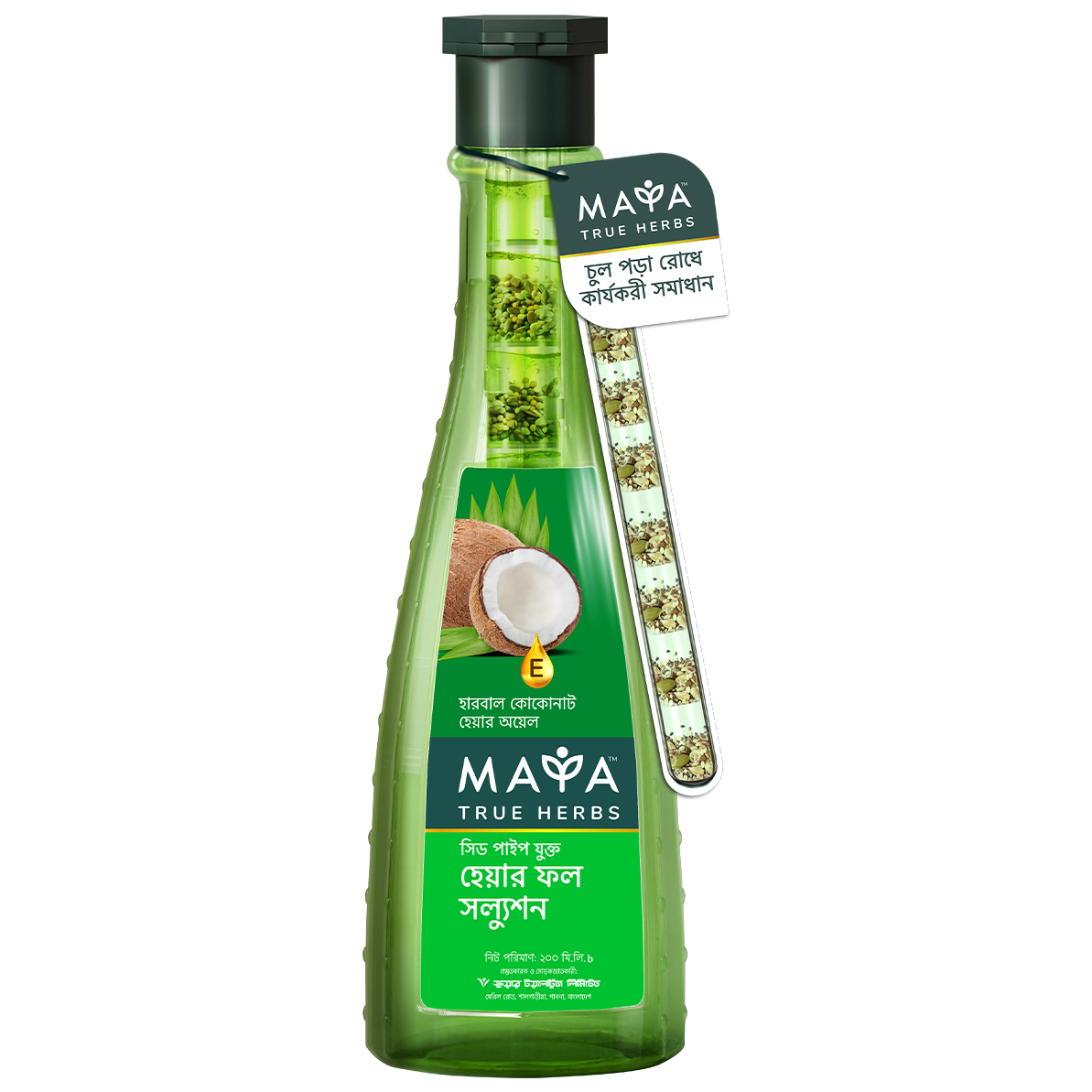 Maya True Herbs Herbal Coconut Oil